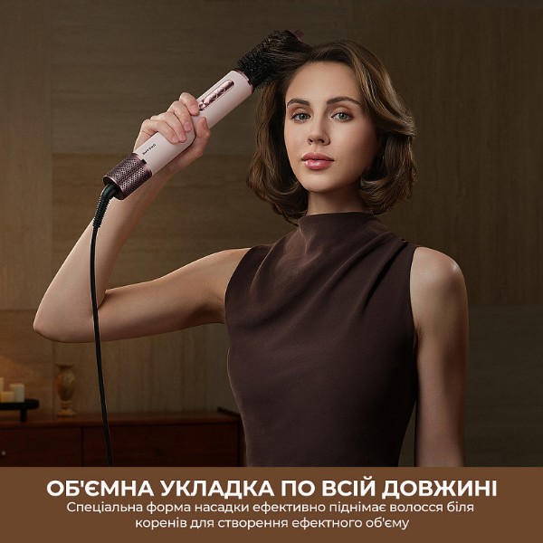 Фото - Стайлер Dreame Airstyle Pro HI 8in1 (AMS01A)